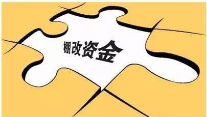 需求释放打响房价\＂复苏\＂之战 调控还能奏效吗?