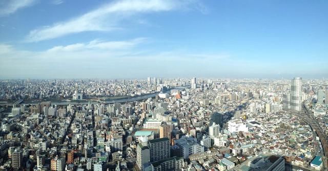 日本将掉入8000米海沟!白宫:只有中国能救日本 否则将全民毁灭