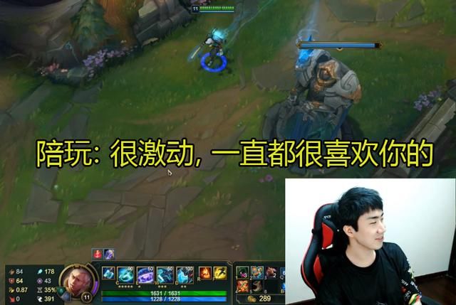 迎来桃花运?助小姐姐涨粉上万后,提及报答:以身相许