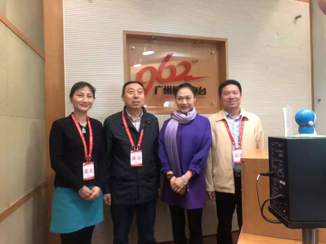 厉害了!新组建的广州应急管理局承担这八大职