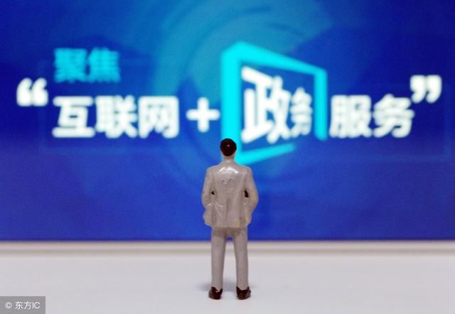 张瑞敏狂言：未来5年所有行业大洗牌，抓住3行业锻造一大批人致富