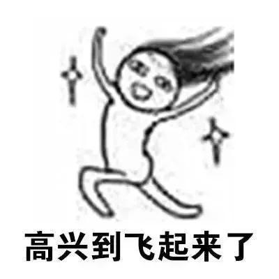 嵊州气温骤降!冷空气终于安排上了!还有几个坏