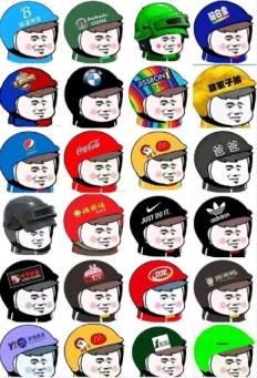 小猪佩奇是社会人象征 但纹身梗原来最早来自