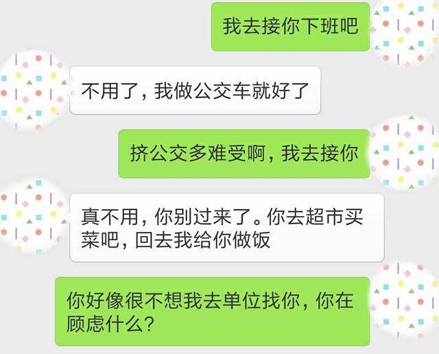 搞定女人这三个地方，再不爱你的女人，也会陪你熬过漫漫长夜!