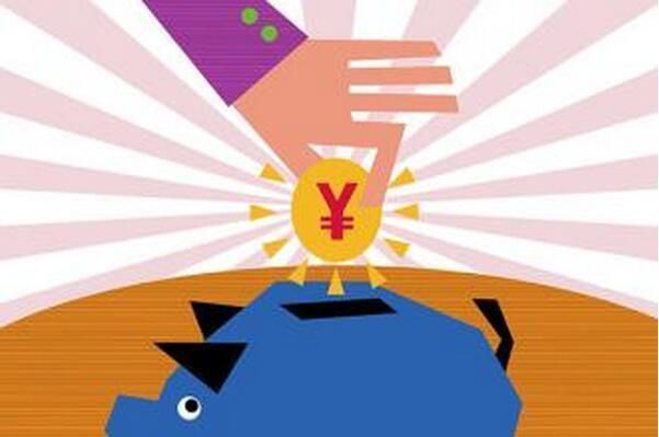 财源滚滚_财源滚滚收入