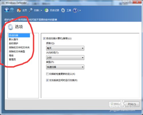 t01e7ac2d02ccad87ed.jpg