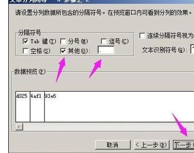 t01e7bb970b14ebbbac.jpg