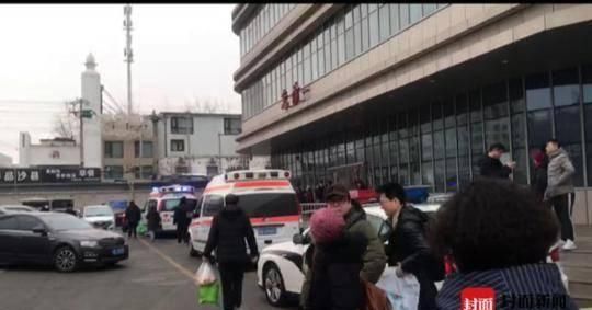 北京民航总医院伤医监控