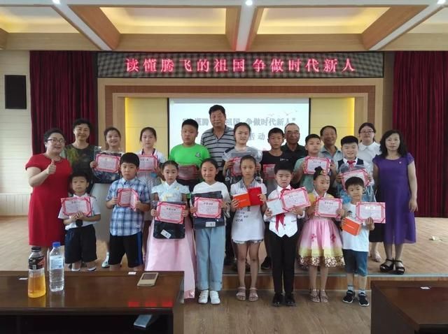 书香延吉延吉市少儿图书馆开展读懂腾飞的祖