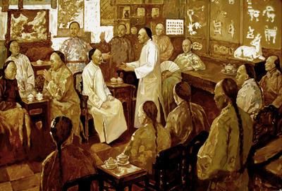 晋商学院:北京晋商会长,晋商联盟的创始人,九鼎