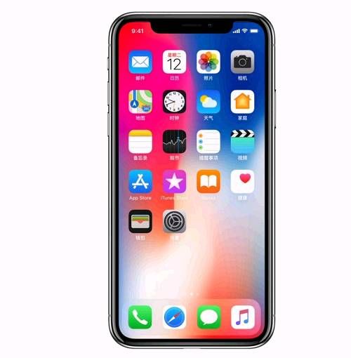 看了中国人抢购iPhone X的热情，感觉中国房价还要翻倍