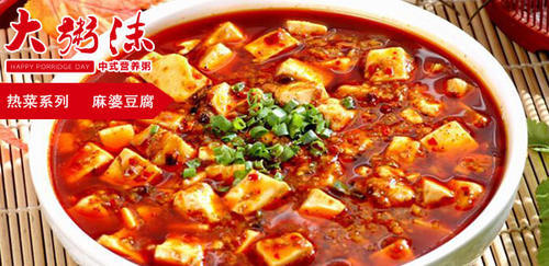 大米饭的正宗做法视频 t01e7e8ace3412aa31c.jpg