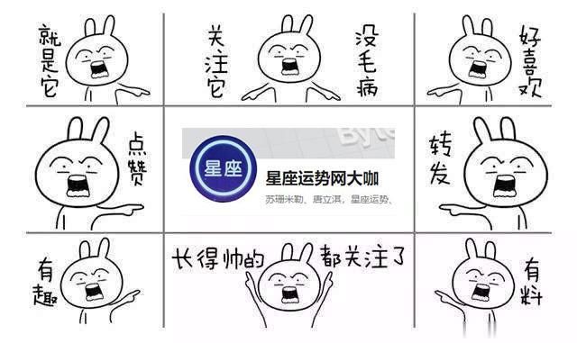 什么排众议成语_成语故事手抄报(2)