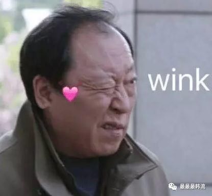 她这次真凉了……