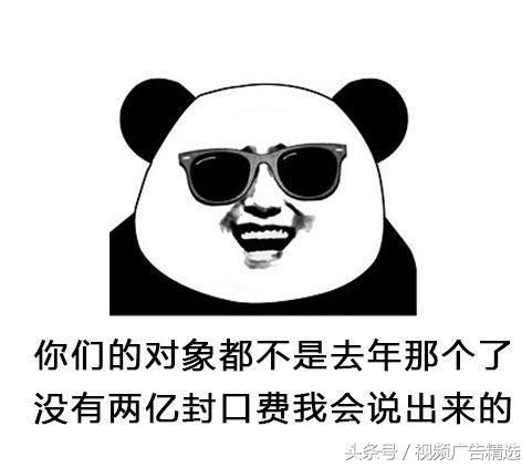 抖音上最火的10个秀恩爱视频,最后一个暖心了