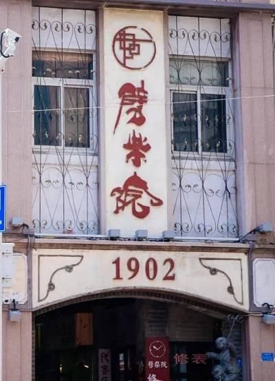 五六月份来青岛,老青岛建议你这样度过逛吃!