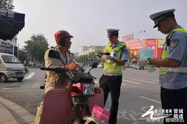 不戴头盔、安装遮阳伞…晋城严查这些摩托车交