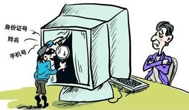 泰安一教育机构,竟有两万多教师资格考试公民