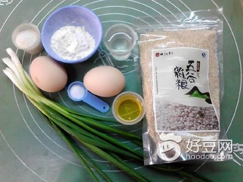 【烘焙甜点】芝麻香葱戚风蛋糕