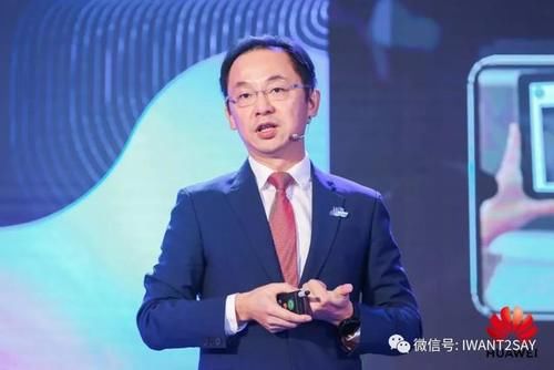 中国电信首次开通5g