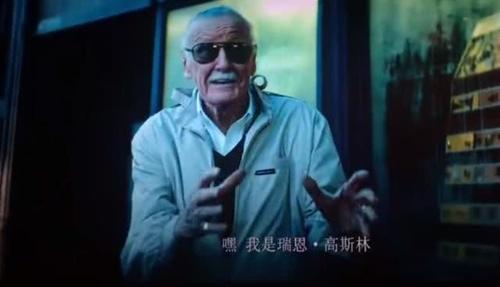 《死侍2》消毒版片尾彩蛋看哭漫威粉丝,最后