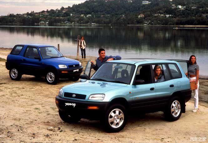 特质是什么意思