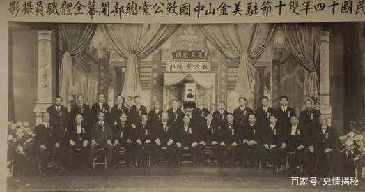 世界上最强四大黑帮组织，中国有一个，竟无人敢惹，而且帮助祖国