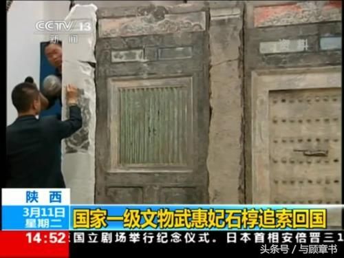 唐玄宗挚爱竟然不是杨贵妃?西安古墓隐藏的千年迷情!