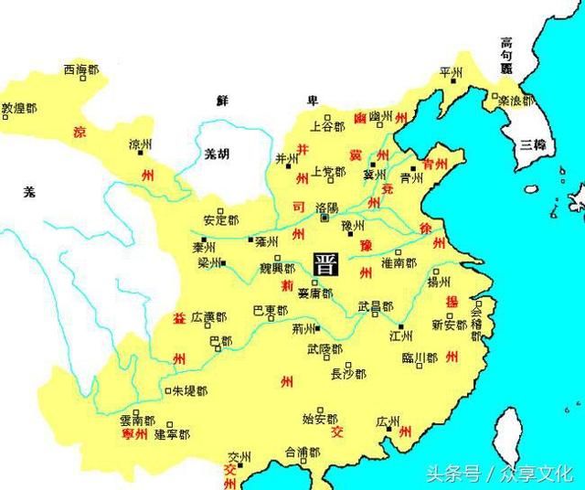 徐州、扬州、荆州都来自古代九州，看看你的家乡属于九州的哪一州