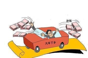 中国2025年汽车销量