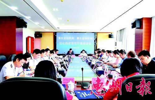 优化税收服务助力经济高质量发展