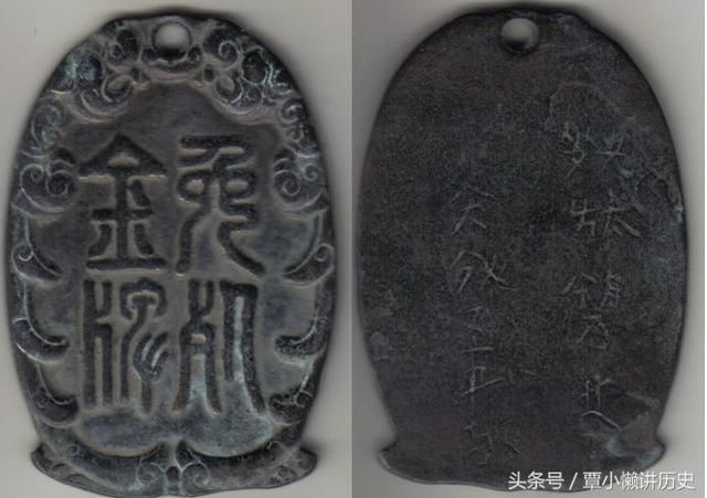 在古代当臣子高举免死金牌时，皇帝是怎么处理的？