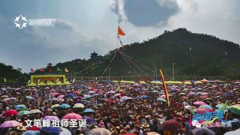 海南旅游三十年静美定安，祥和家园!