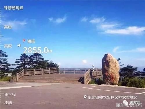 【RV达人】大忙人一个二十多岁就开始了自己房车之旅的“奇人”