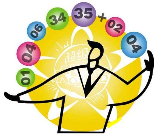 大乐透80期预测:后区定胆推荐,专家精准计划 连