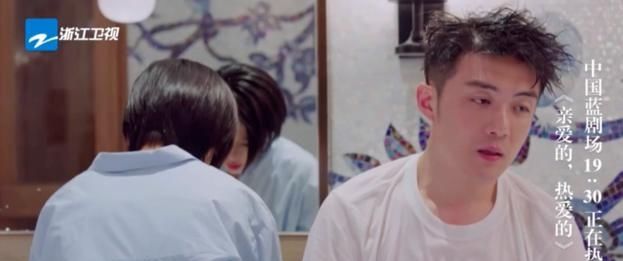 亲爱的热爱的:solo战队世纪和解,王浩终于道歉,韩商言尽释前嫌 云顶国际平台