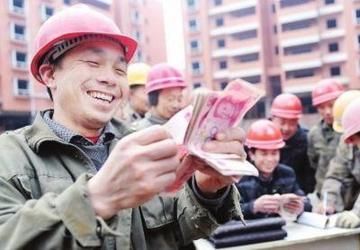辽宁2020年实现农民工工资基本无拖欠