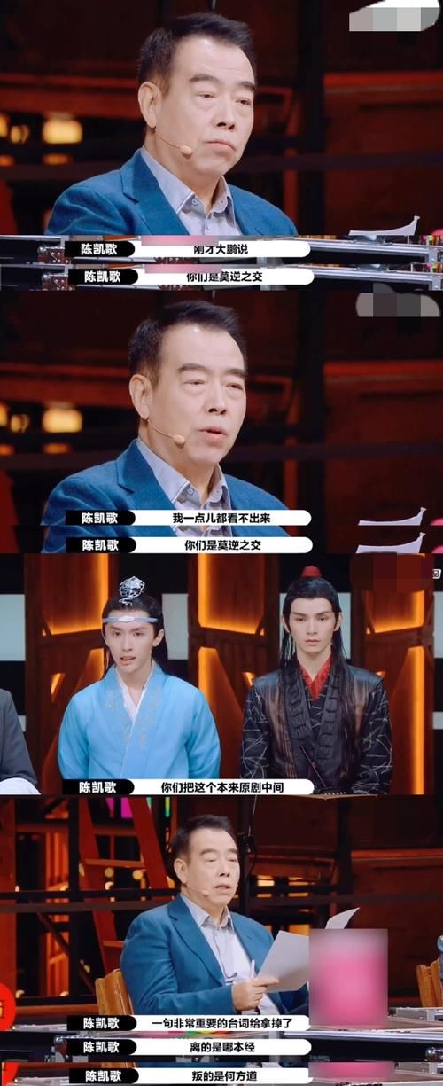 郭敬明唯爱男团爱豆，为何昶希发S卡遭质疑，丁程鑫则是实至名归