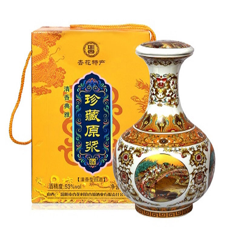 什么酒好喝不辣嗓子 t01e8c8a5766c984222.jpg