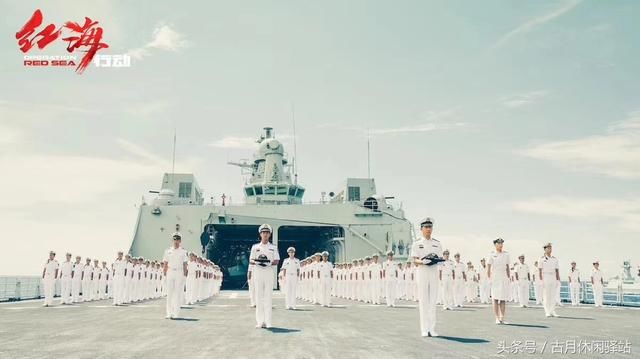 红海行动观后感,看的我热血沸腾