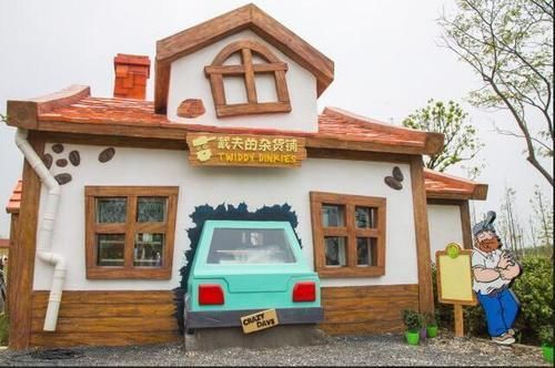 植物大战僵尸农场无锡开园 乡村旅游变得国际