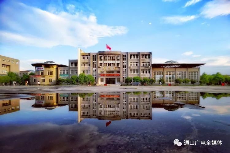 通山一中:我们都是追梦人