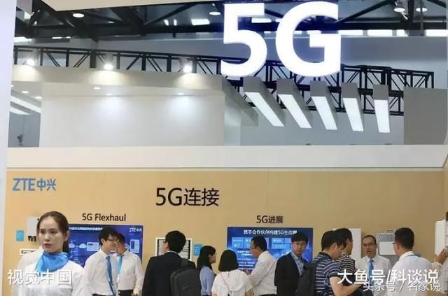 中国移动首次告知,如果用5G网络就必须换手机