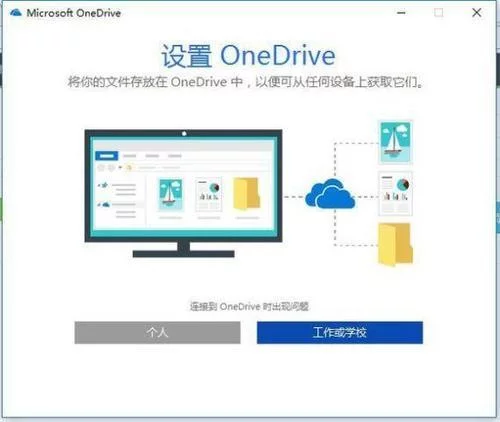老司机都喜欢的Windows必备软件