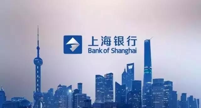 上海银行科创企业贷款