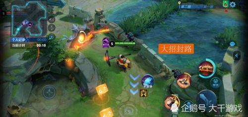 王者快跑最欢乐英雄出现,八戒封路不算啥,榜首