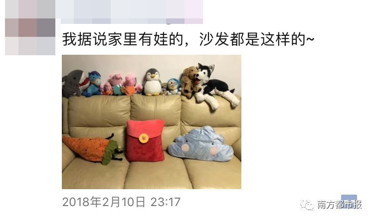 朋友圈两张图炸出一堆被逼疯的家长!收拾到凌晨12点，第二天傻眼