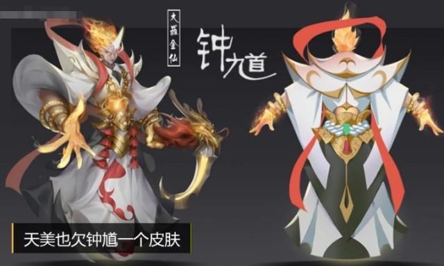 王者荣耀:S13成最长赛季,王者低配版将到来,S