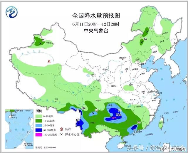 连阴雨来了！普遍中到大雨，局部有暴雨！