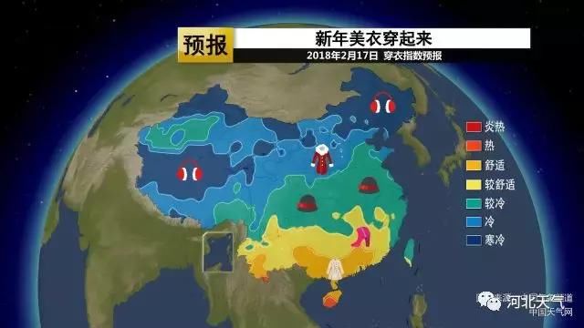 今天至初六，冷空气频繁！降温降雪大风陆续登场！